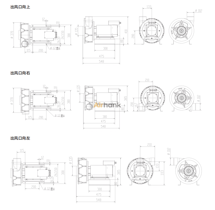 DPT-200.300圖紙.jpg DPT-200.300圖紙.jpg
